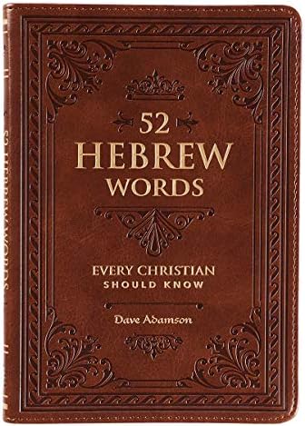 The Hebrew-Greek Key Word Study Bible: NKJV Edition, Burgundy